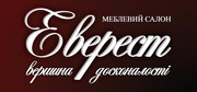 М’які,  шкіряні та корпусні меблі кращих фабрик України та Польщі www.meblirv.com.ua